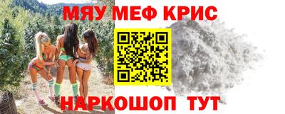 марихуана Коммунар