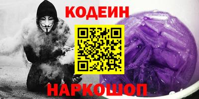 экстази Конаково