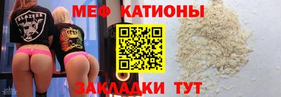 марихуана Коммунар