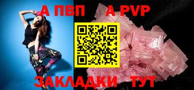 экстази Конаково