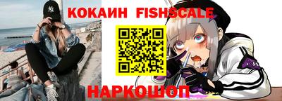 марихуана Коммунар