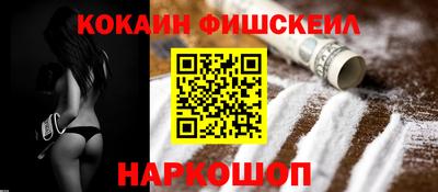 экстази Конаково