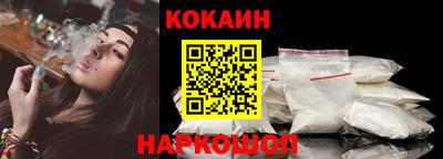 экстази Конаково