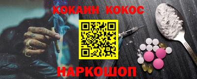 экстази Конаково