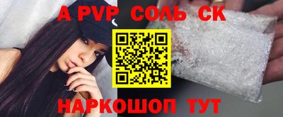 марихуана Коммунар