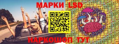 марихуана Коммунар
