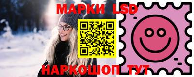 марихуана Коммунар