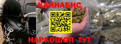 экстази Конаково