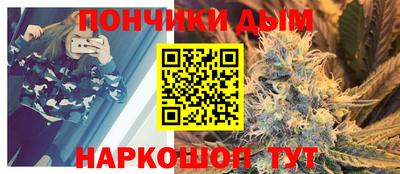 MESCALINE Комсомольск-на-Амуре