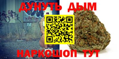 экстази Конаково