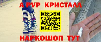 марихуана Коммунар