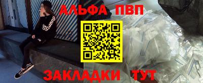 MESCALINE Комсомольск-на-Амуре