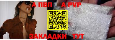марихуана Коммунар