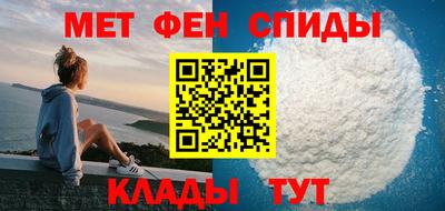 MESCALINE Комсомольск-на-Амуре