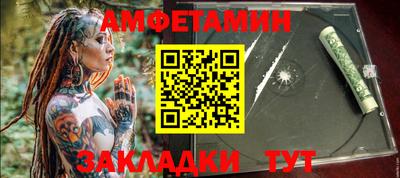 марихуана Коммунар