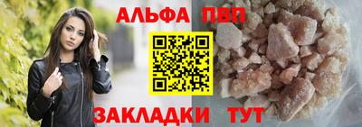 экстази Конаково