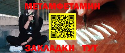 MESCALINE Комсомольск-на-Амуре