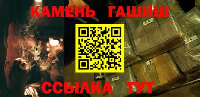 марихуана Коммунар