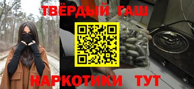 экстази Конаково