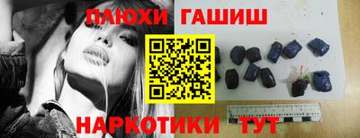 MESCALINE Комсомольск-на-Амуре